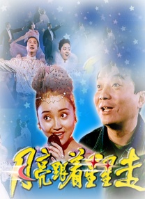 日韩av免费看