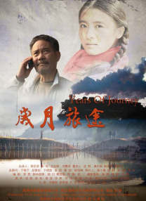 《有夫之妇的精油按摩》