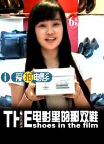 公交车上穿短裙被c好爽视频