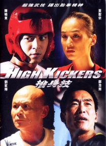 nga守望先锋归来