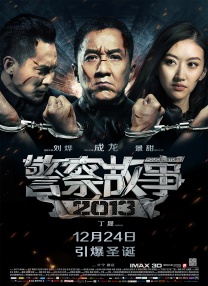 亚洲精品中文在线
