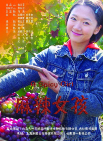 色亚洲激情