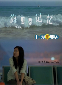 激情五月婷婷网