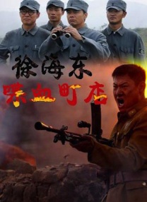 成年人午夜电影
