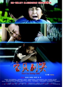 技师的技巧十分巧妙