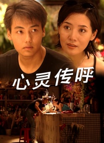 正在播放亚洲一区