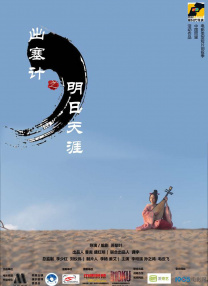 夜夜操天天干,