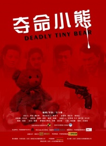 免费视频精品一区二区三区