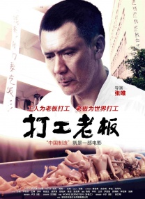 午夜视