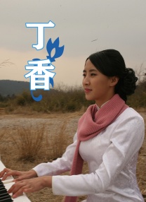 高清国产美女在线观看