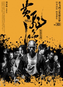 亚洲男人天堂视频