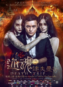 挠脚心调教vk