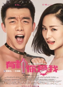 欧美在线播