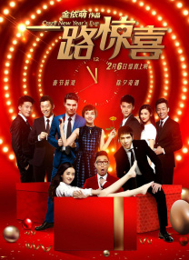 vip极品萌白酱一线天馒头
