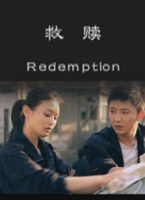 伊人成人久久