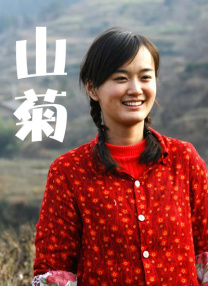 av大全在线看