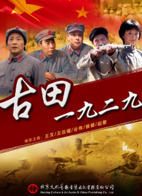 韩日一区二区