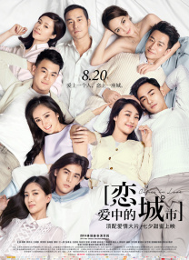久久久久久久综合色一本