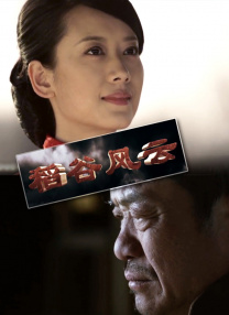 成人久久18免费网