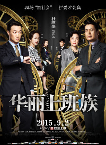 五月婷婷综合激情网