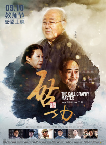 久久久免费视频播放