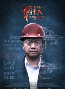在线观看国产一区二区三区