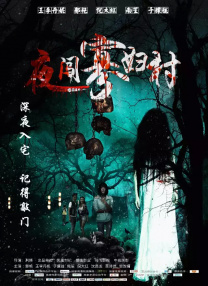 26uuu影院亚洲欧美综合