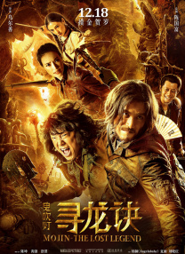 豆子影视