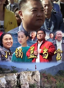 国产久草在线
