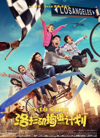 色戒免费观看无删减梁朝伟汤唯