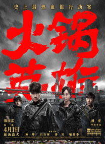 青青热久久综合网伊人