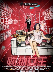 久久久精品视频