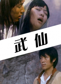 www.av资源
