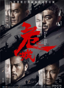 中文字幕国产视频