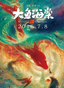 日韩亚洲视频