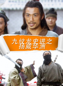 国产精品久久一区二区三区