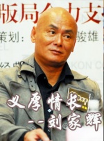 亚洲人视频