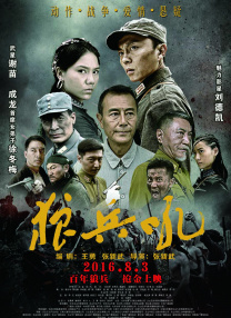 91精品久久一区二区三区