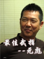 97在线免费