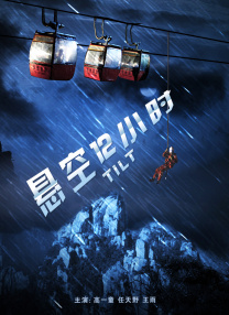 成人久久久精品乱码一区二区三区