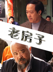 精品国产乱码一区二区三区