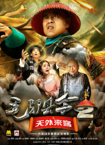 亚洲欧美激情精品一区二区