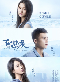 欧美成人视