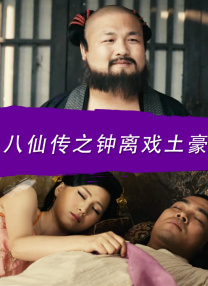肉动漫在线播放