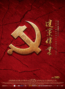 午夜欧美一区二区三区免费观看