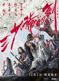 让你做什么都要做
