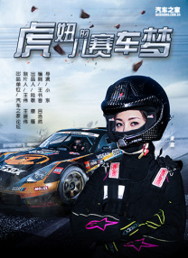 意大利性荡欲xxxxxx
