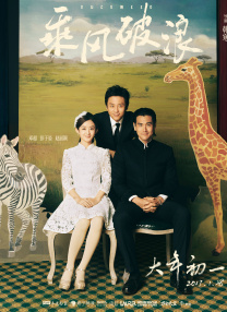 象人cos捆绑丨vk