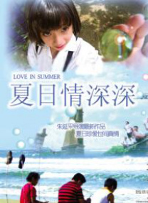 亚洲精品亚洲九十七页
