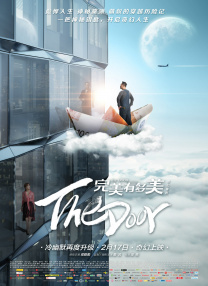 联合早报南略网即时报道